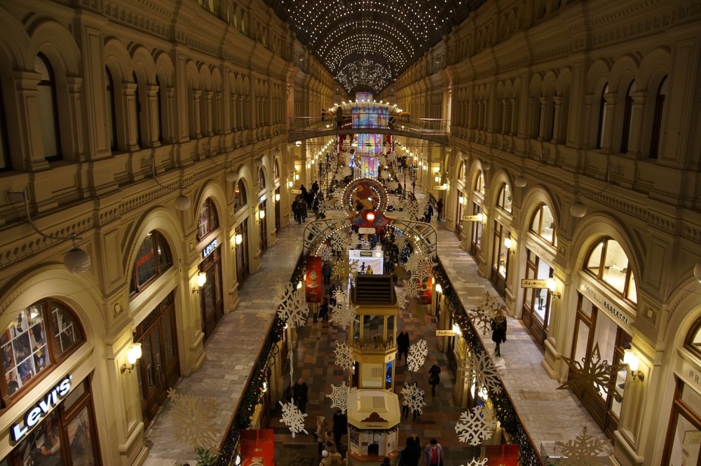 the GUM Shopping mall on red square, moscow