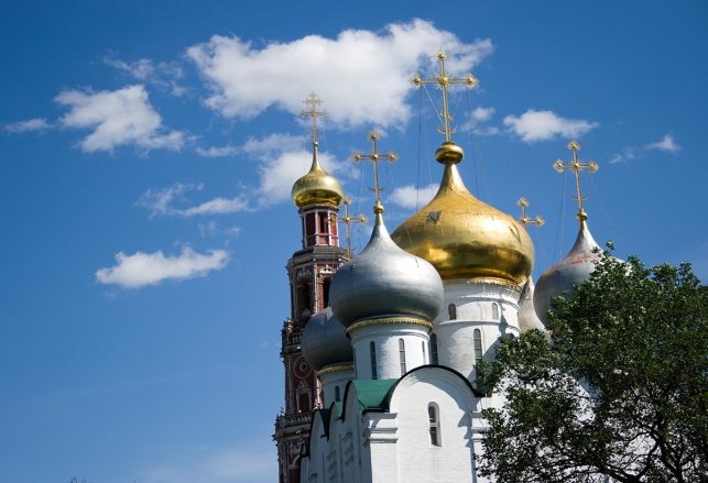 The Novodevichy Convent in Moscow Russia