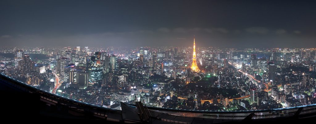 Panorama from the Skydeck at the Mori Towers | Pic: neekoh.fi
