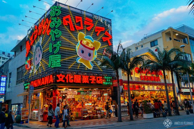 A neon lit gift store on the famous Kokusai Dori shopping street in Naha, Okinawa, Japan
