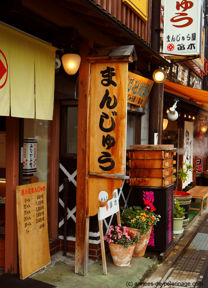 The shops at Jomukogen station in japan selling steamed sweets