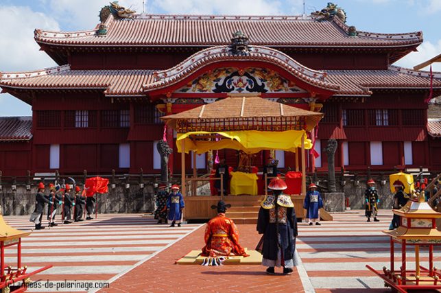 Ryukyu King enthronement ceremony during shuri castle festival okinawa japan