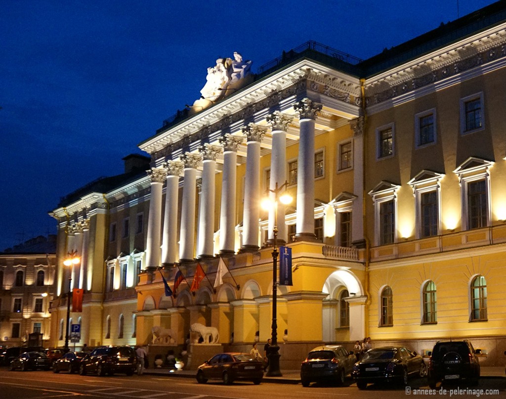 Portico of the Four Seasons Hotel Lion Palace St.Petersburg, Russia at night