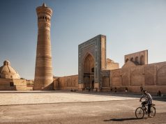 An ancient minaret in Bukhara in Uszbekistan