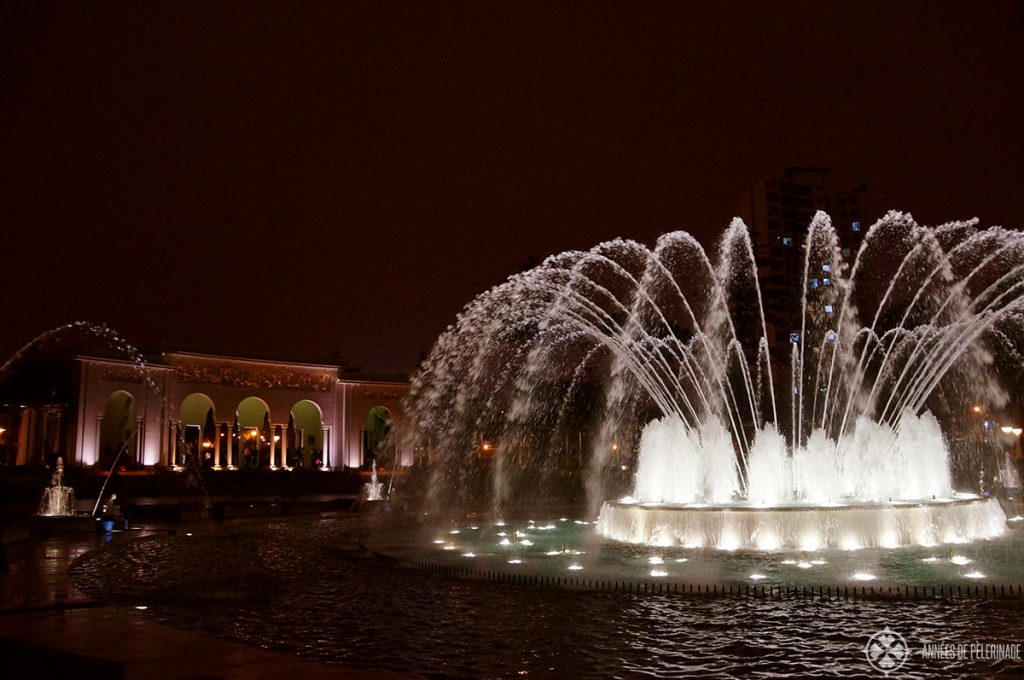 A fountain at the Parque de la Reserve water park in Lima, Peru at night