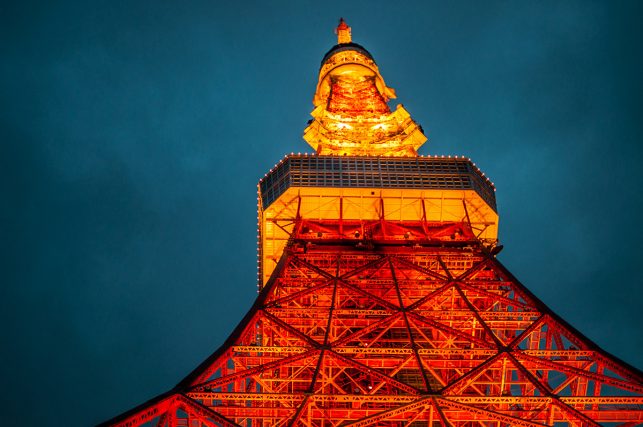 The Tokyo Tower at night - one of the main highlights in Japan's capital