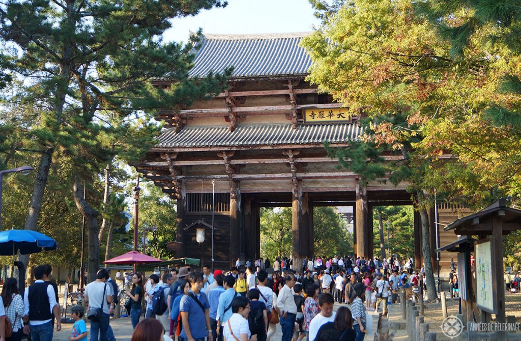 The great South Gate of The Todai-ji temple in Nara, Japan