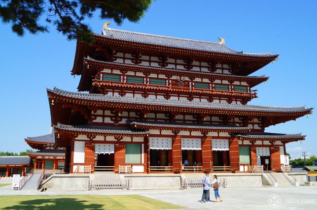 The main hall of the Yakushi-ji Temple in Nara, Japan