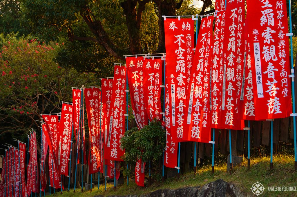Festival banners lining the way in Nara Park in October