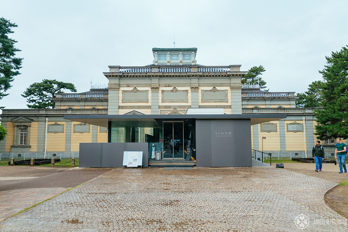 Old building of the Nara Prefectural Art Museum