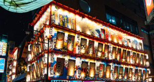 Colorful lanterns in the Shinsekai district of Osaka, Japan