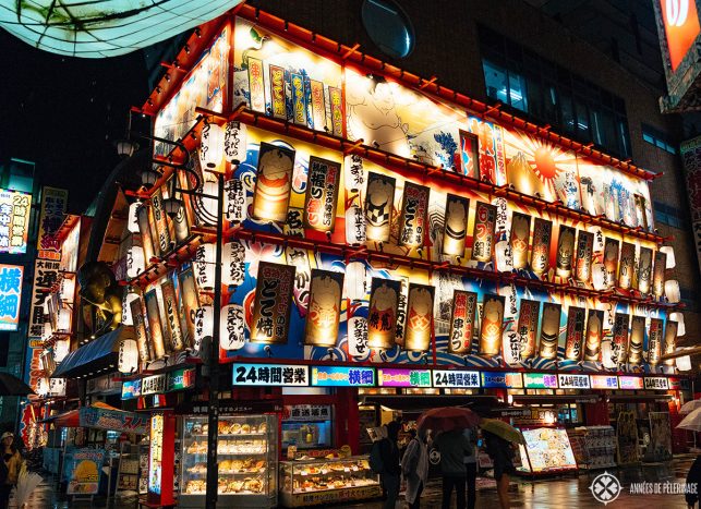 Colorful lanterns in the Shinsekai district of Osaka, Japan