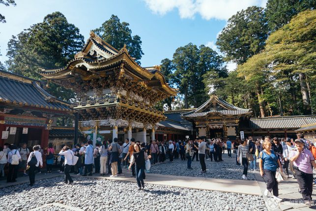 The main gate of the Toshogu Shrine in Nikko National Park