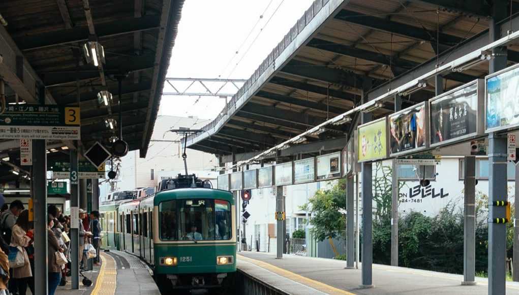 The enoshima Electric Railway line connecting Kamakura JR Station with Enoshima