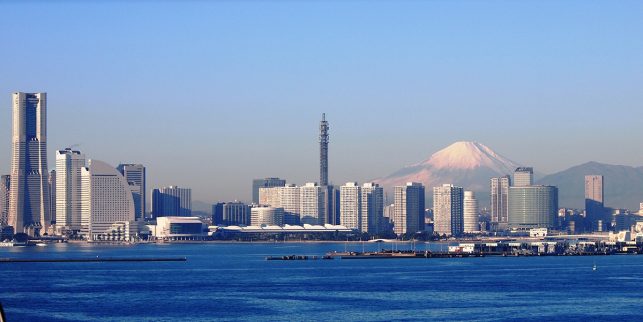 Skyline of Yokohama only a short day trip form Tokyo away
