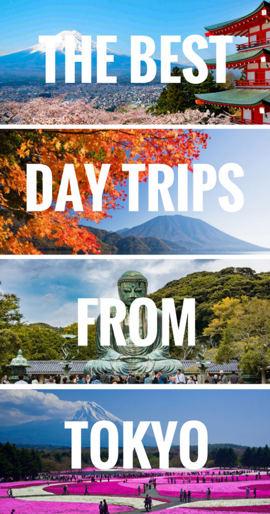 The best day trips from Tokyo. Learn all the famous tourist attractions you can explore on a day tour from Tokyo. Especially if you got a JR Rail Pass Tokyo day trips are cheap and easy.