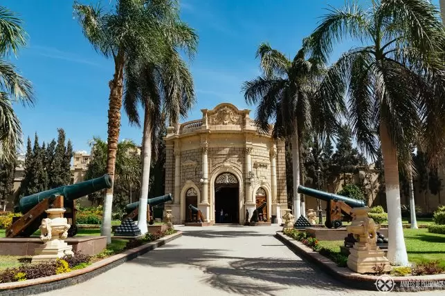 Gardens inside the Abdeen Palace, Cairo Egypt