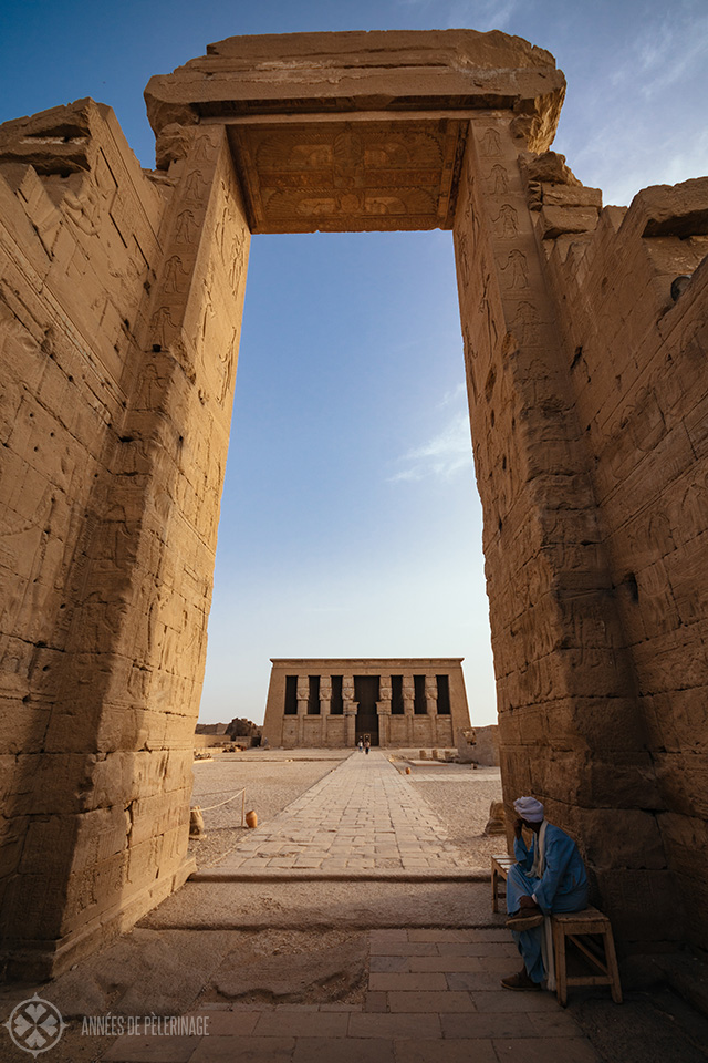 Entrance archway to Dendara temple near Luxor, Egypt