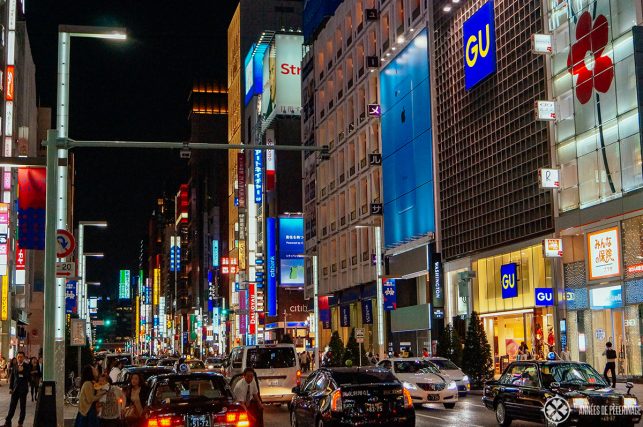 Downtown Tokyo at night - this picture was taken near Ginza station