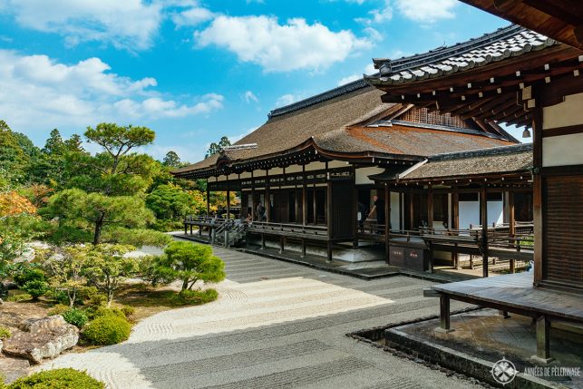 The fantastic gardens of Ninna-ji temple in Kyoto, Japan