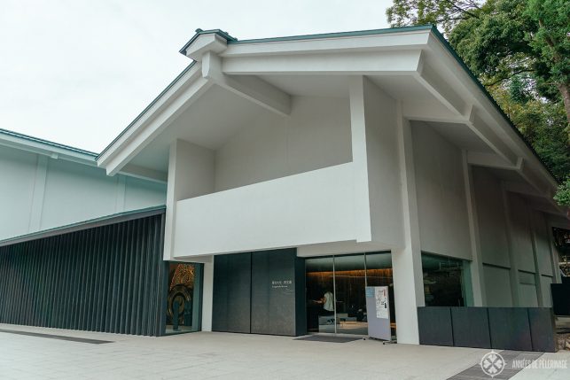 The Kasuga Taisha Museum in Nara, Japan