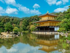 The golden temple Kinkakuji is one of the top Japan highlights and one of the best places to visit in the country
