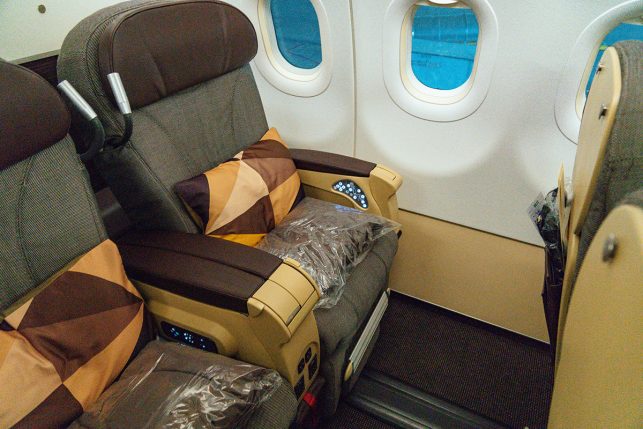 The business class seat on the Etihad airways short distance business class
