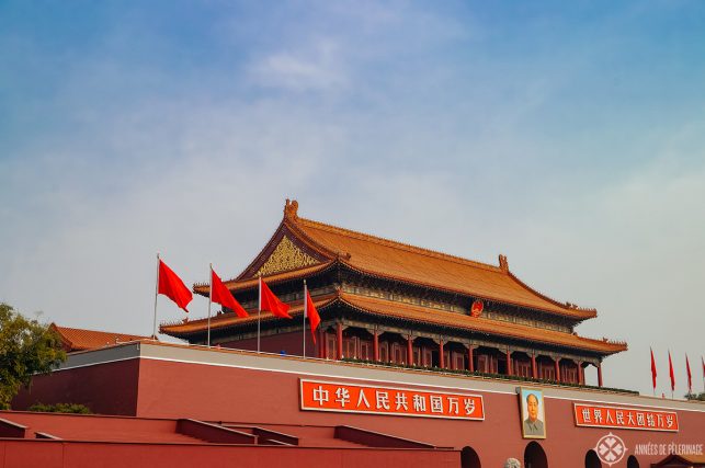 Entrance of the Forbidden City in Beijing and Mao's portrait
