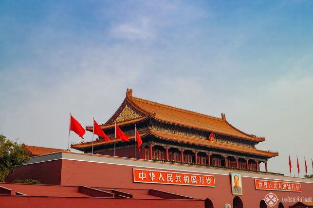 Forbidden City Travel Guide - ChinaTourGuide