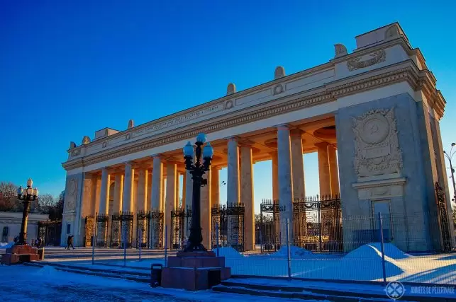 The entrance gates of the Gorky Park one of the top free things to do in Moscow, Russia