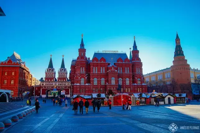 The entrance of the Red Square - one of the must-sees in Moscow, Russia