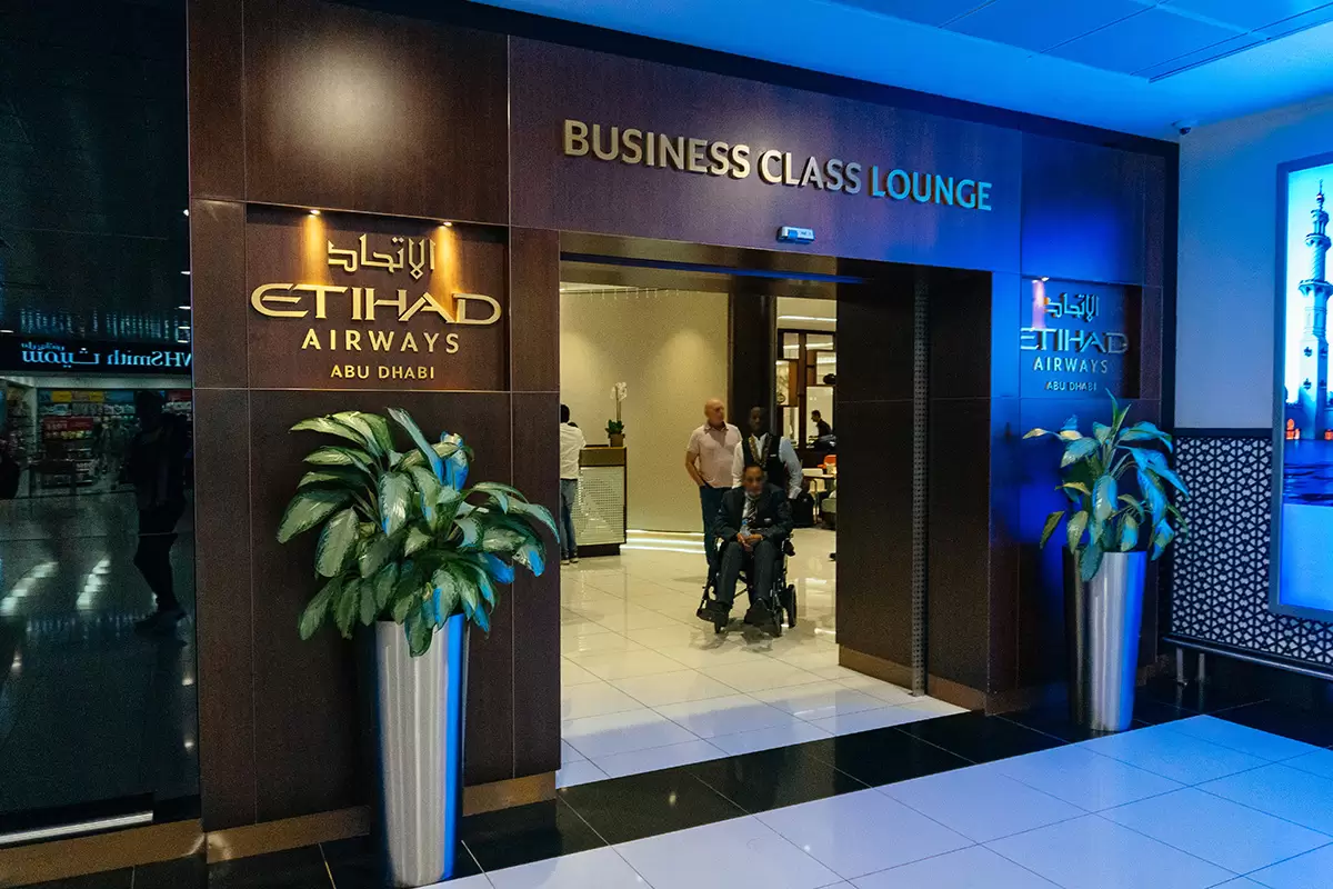 Entrance to the business class lounge in Abu Dhabi