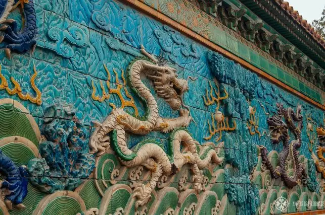 Nine-Dragon Screen at the entrance of the Palace of Tranquil Longevity in the Forbidden City in Beijing