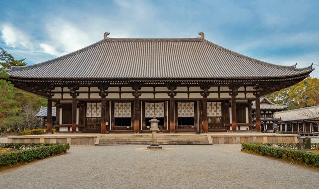 The main hall of the Tōshōdai-ji  Temple in Nara Japan
