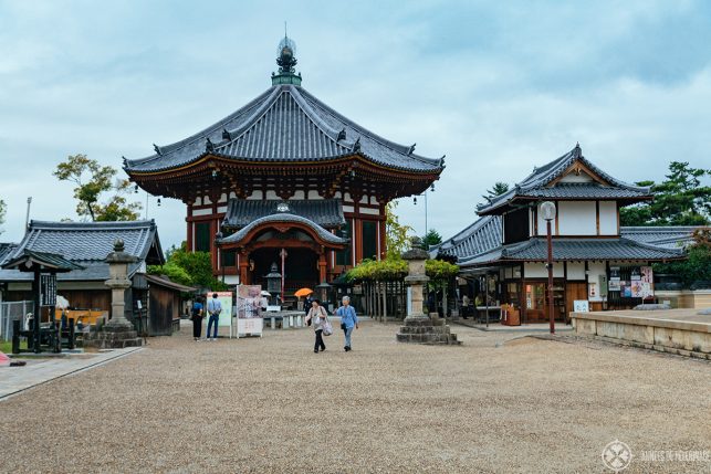 a pagoda part of Hokuji-temple