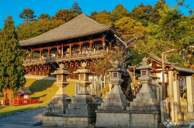 The nigatsudo hall above todaiji temple in Nara, Japan