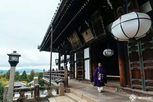 The viewing platform of the Nigatsudo temple