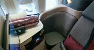 a business class seat of Qatar airways